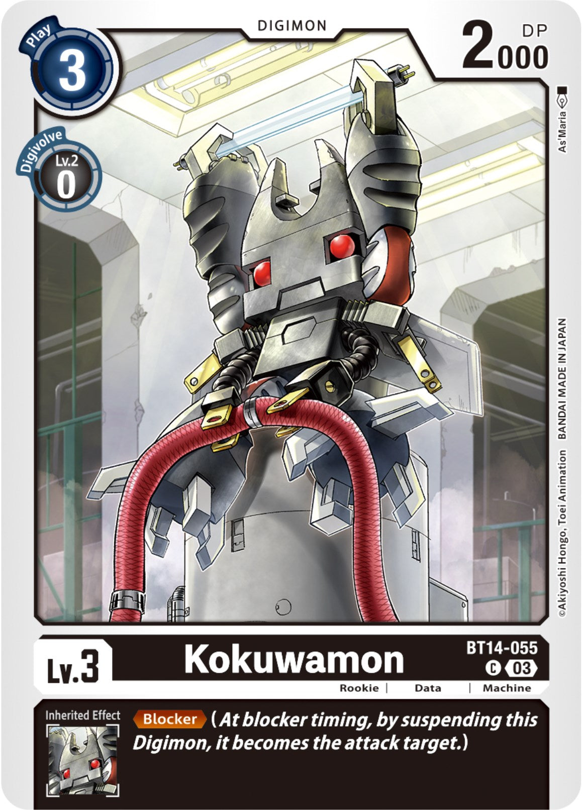 Kokuwamon [BT14-055] [Blast Ace] | Play N Trade Winnipeg