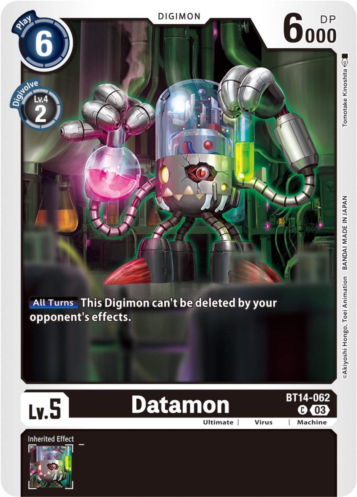 Datamon [BT14-062] [Blast Ace] | Play N Trade Winnipeg