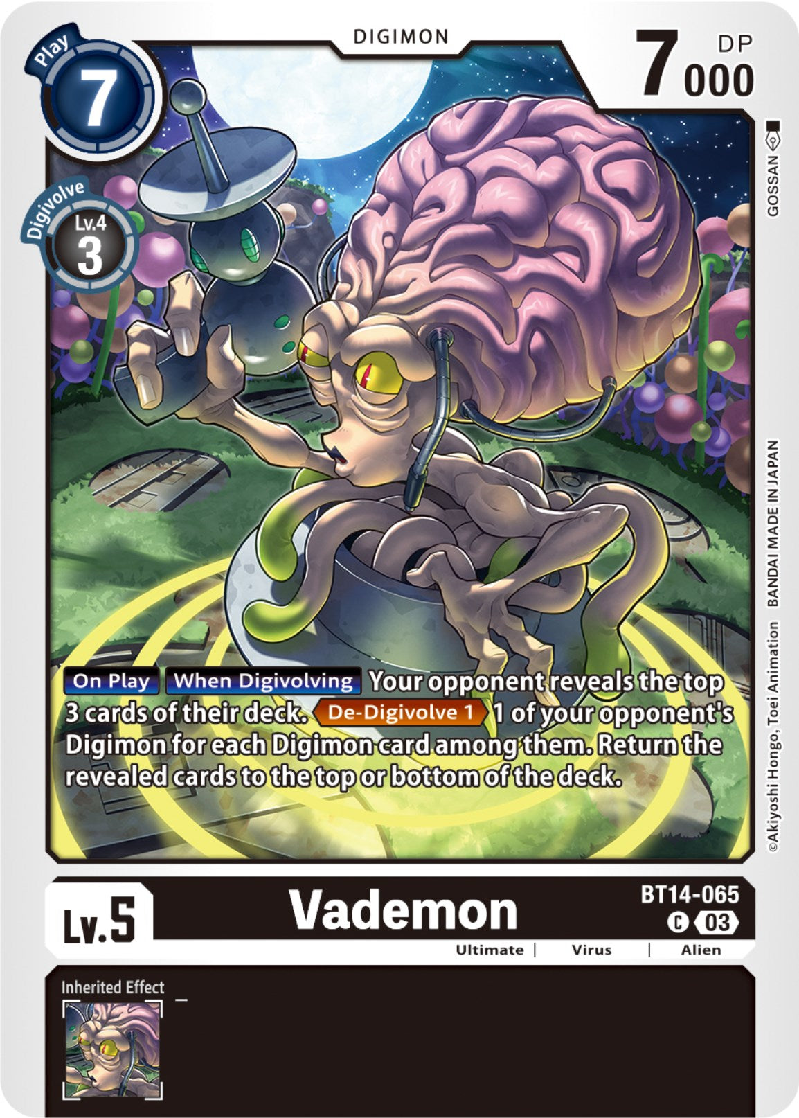 Vademon [BT14-065] [Blast Ace] | Play N Trade Winnipeg