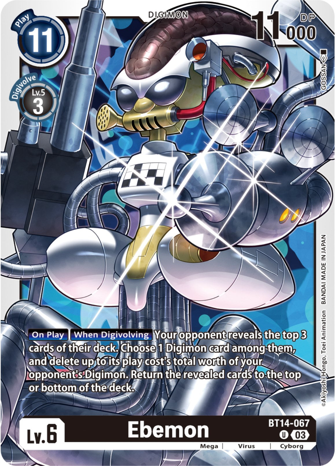 Ebemon [BT14-067] [Blast Ace] | Play N Trade Winnipeg