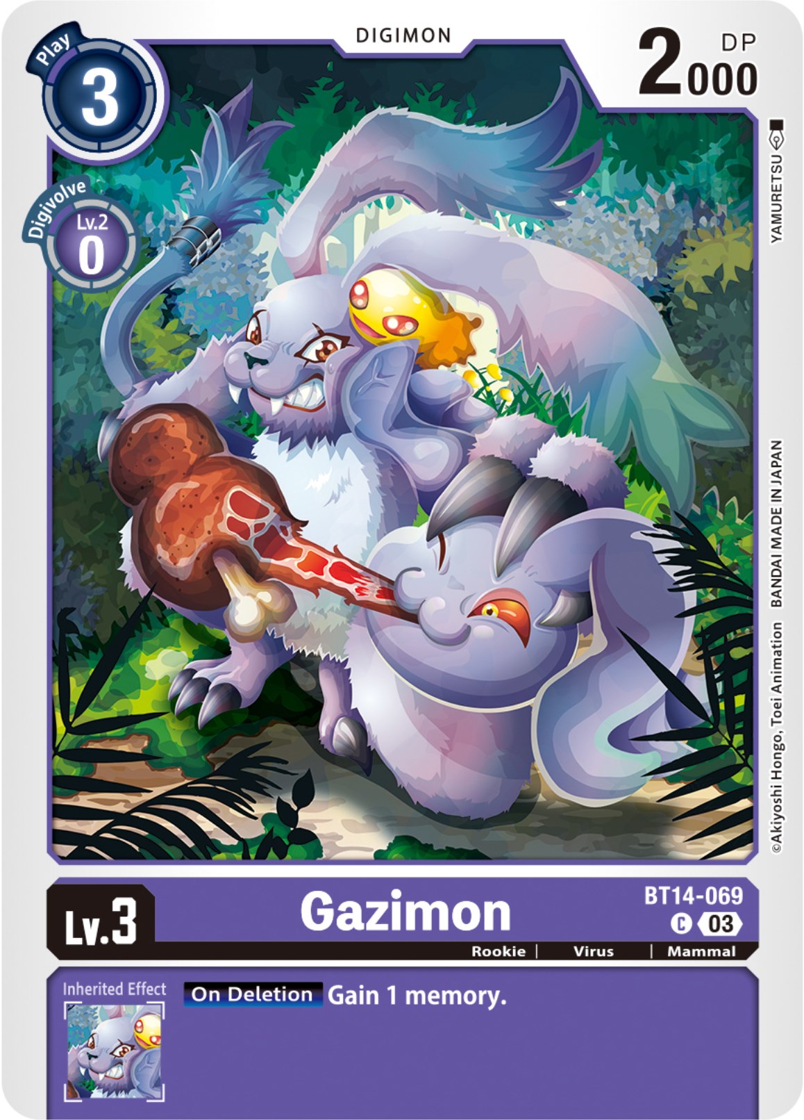 Gazimon [BT14-069] [Blast Ace] | Play N Trade Winnipeg