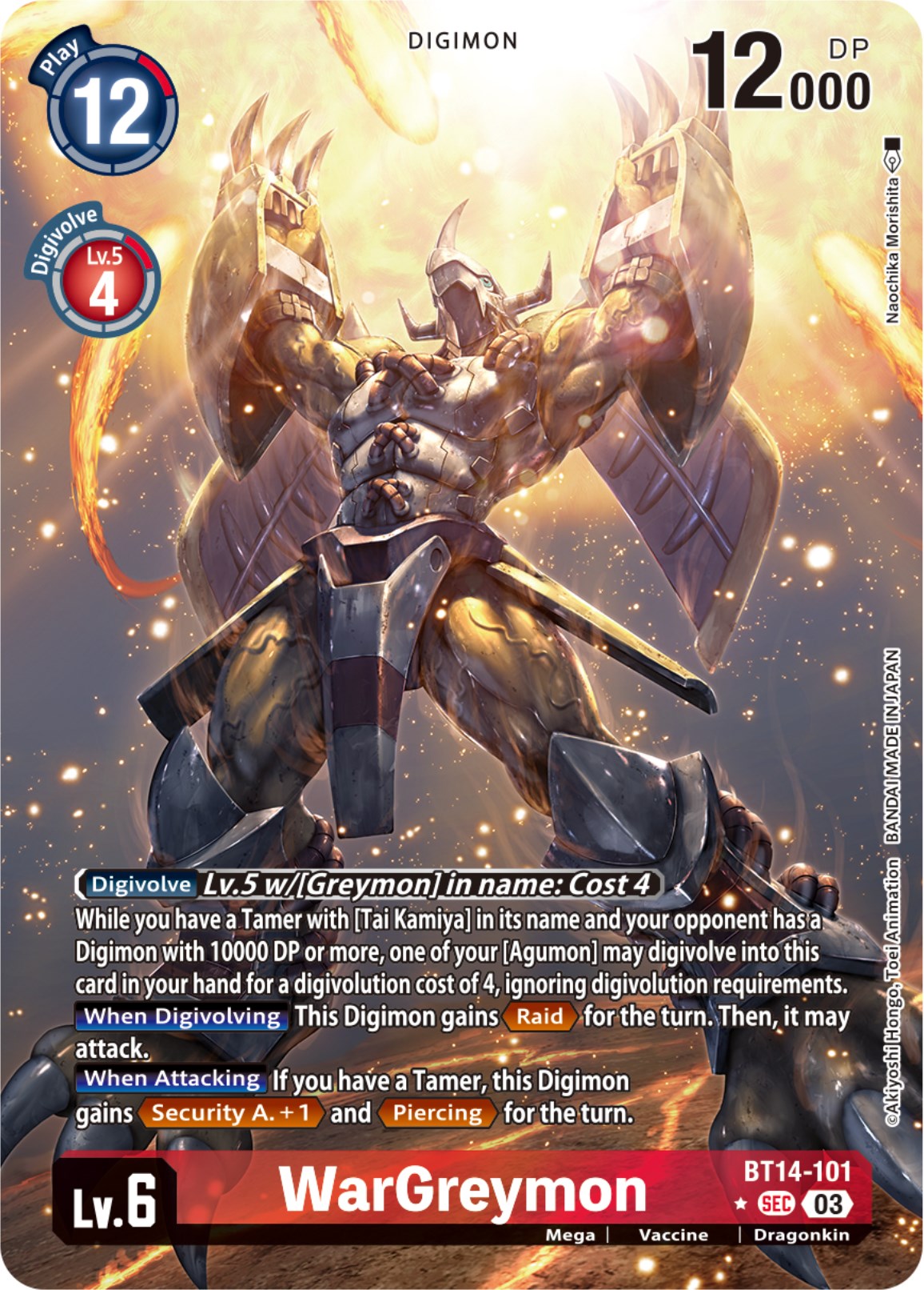 WarGreymon [Bt14-101] (Alternate Art) [Blast Ace] | Play N Trade Winnipeg