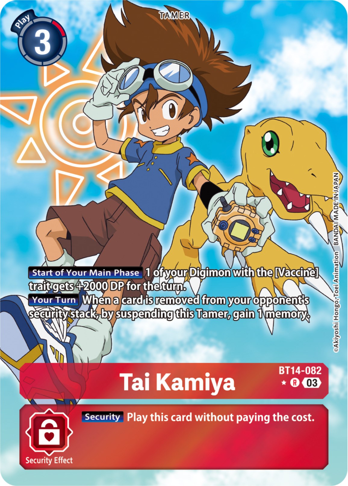 Tai Kamiya [Bt14-082] (Alternate Art) [Blast Ace] | Play N Trade Winnipeg