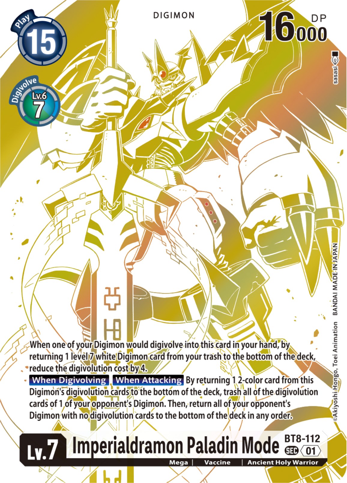 Imperialdramon Paladin Mode [BT8-112] (Blast Ace Special Edition) [New Awakening] | Play N Trade Winnipeg