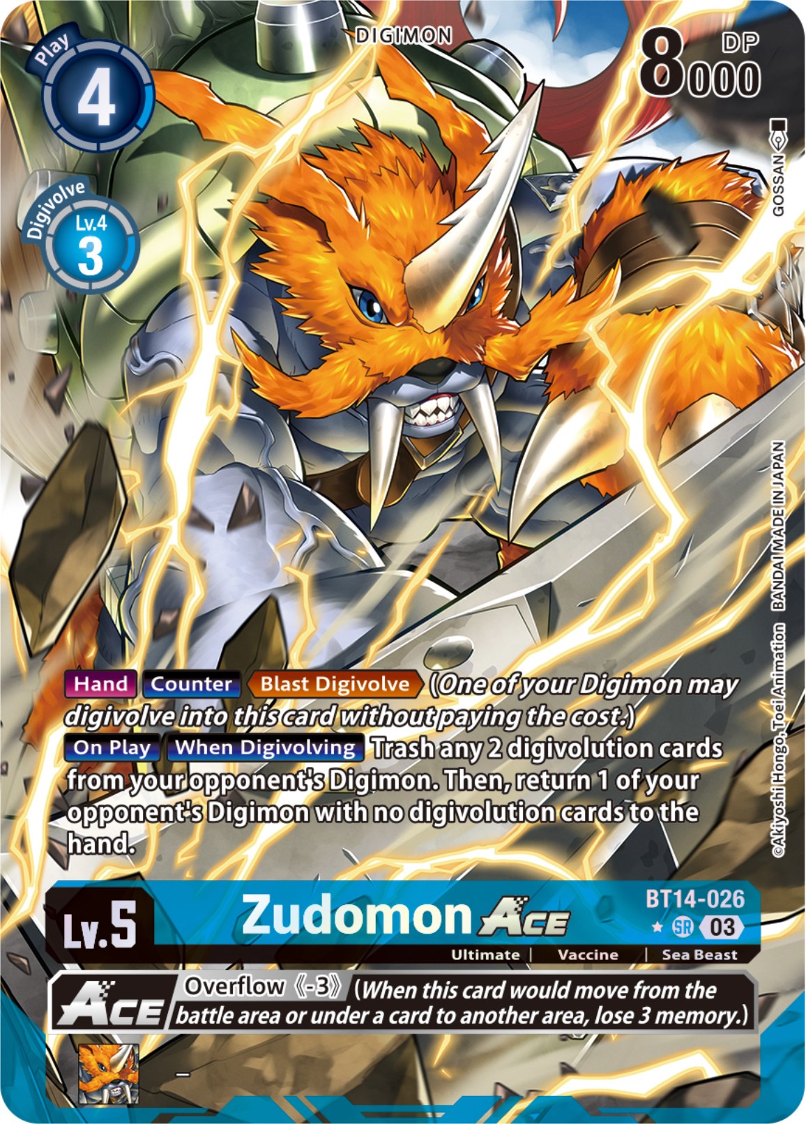 Zudomon Ace [BT14-026] (GOSSAN Alternate Art) [Blast Ace] | Play N Trade Winnipeg