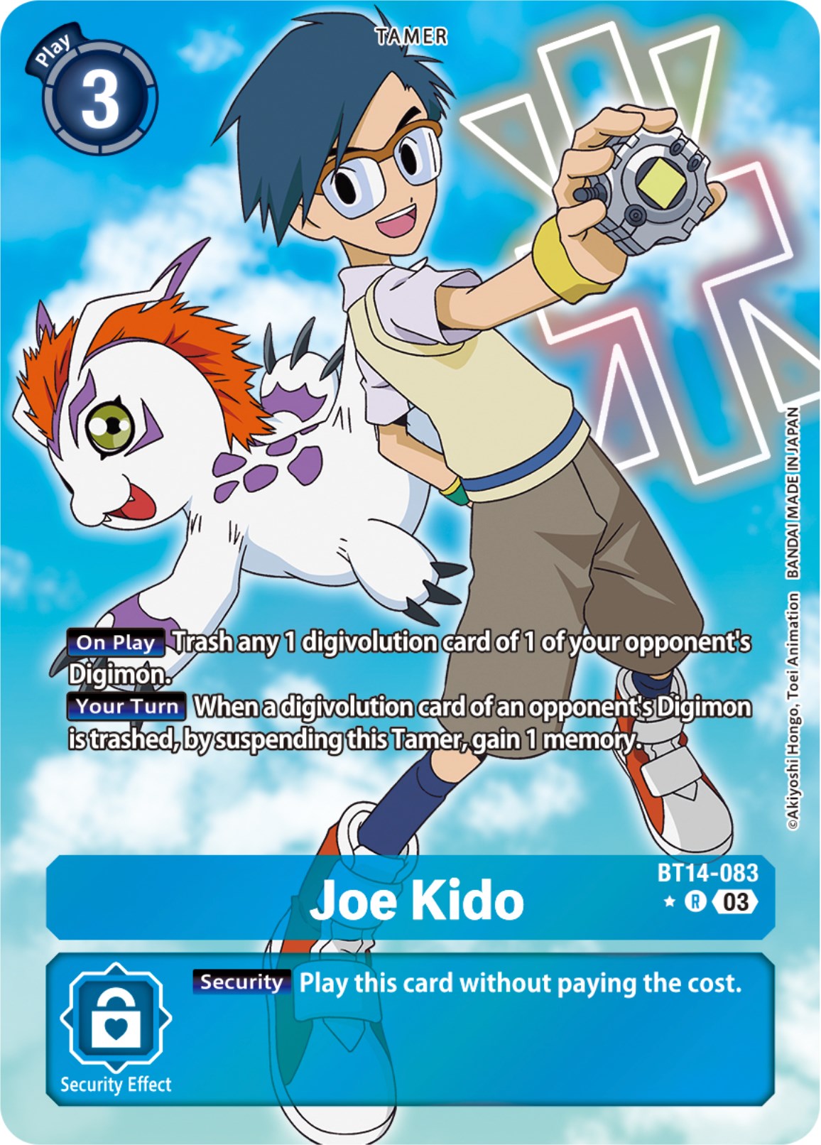 Joe Kido [BT14-083] (Alternate Art) [Blast Ace] | Play N Trade Winnipeg