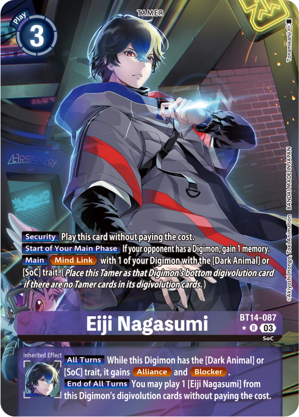 Eiji Nagasumi [BT14-087] (Alternate Art) [Blast Ace] | Play N Trade Winnipeg