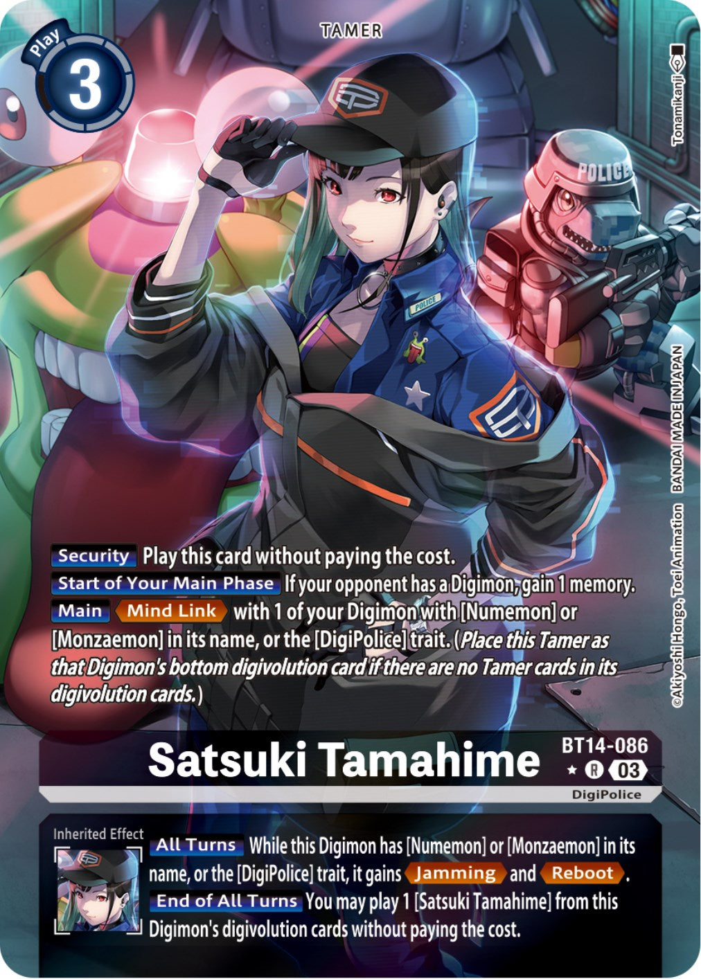 Satsuki Tamahime [BT14-086] (Alternate Art) [Blast Ace] | Play N Trade Winnipeg