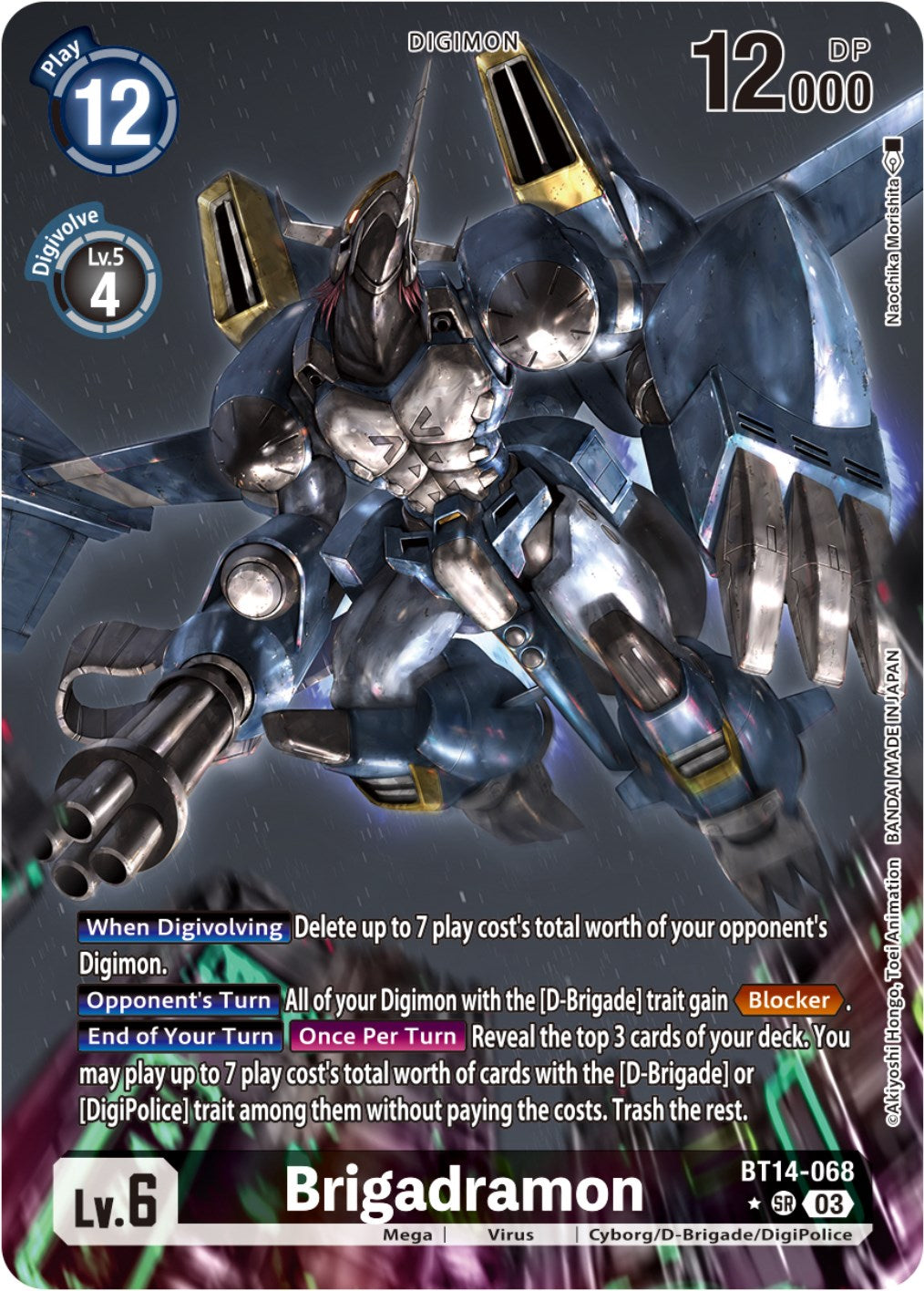 Brigadramon [BT14-068] (Alternate Art) [Blast Ace] | Play N Trade Winnipeg