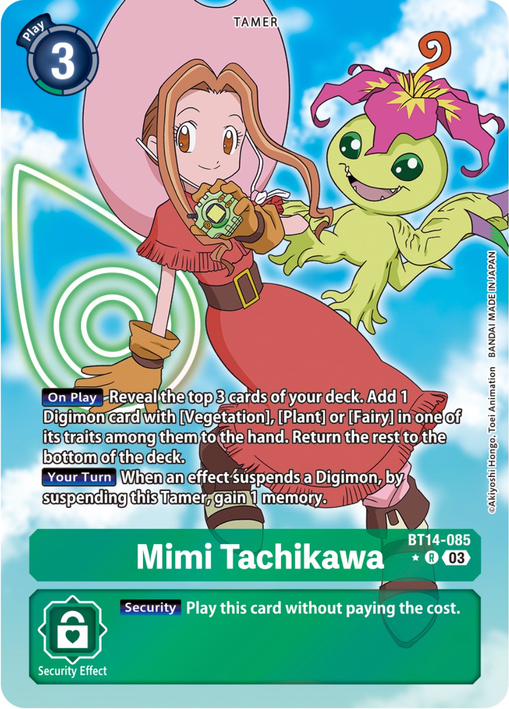 Mimi Tachikawa [BT14-085] (Alternate Art) [Blast Ace] | Play N Trade Winnipeg