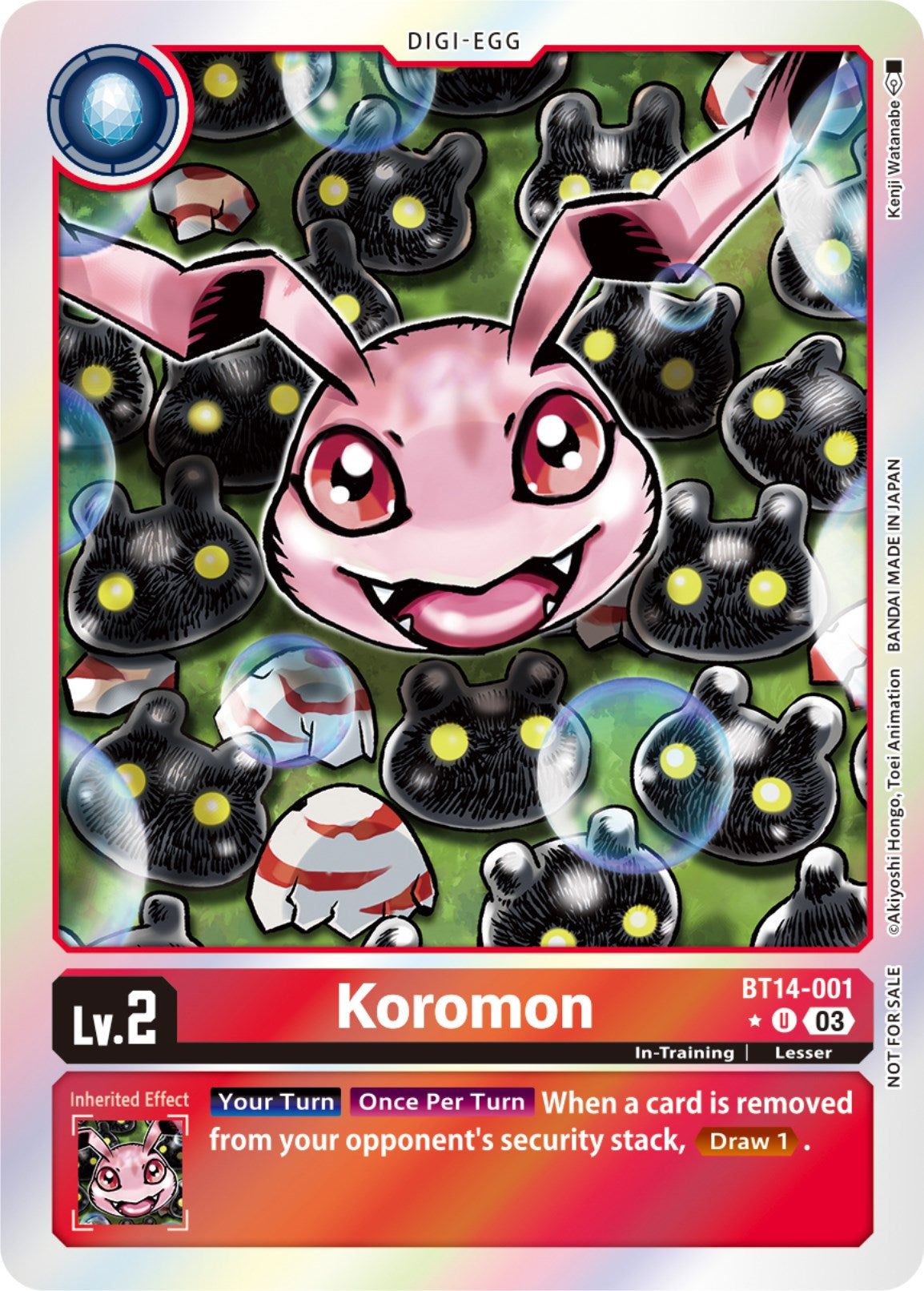 Koromon [BT14-001] (Blast Ace Box Promotion Pack) [Blast Ace] | Play N Trade Winnipeg