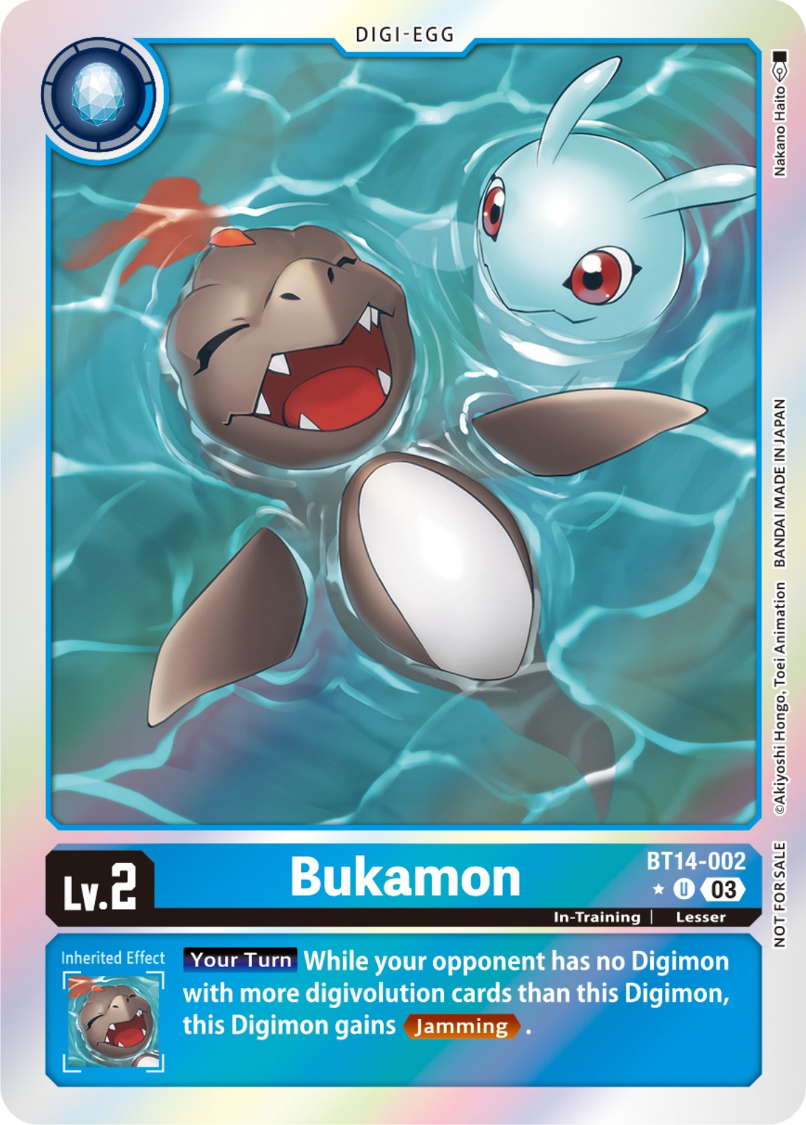 Bukamon [BT14-002] (Blast Ace Box Promotion Pack) [Blast Ace] | Play N Trade Winnipeg