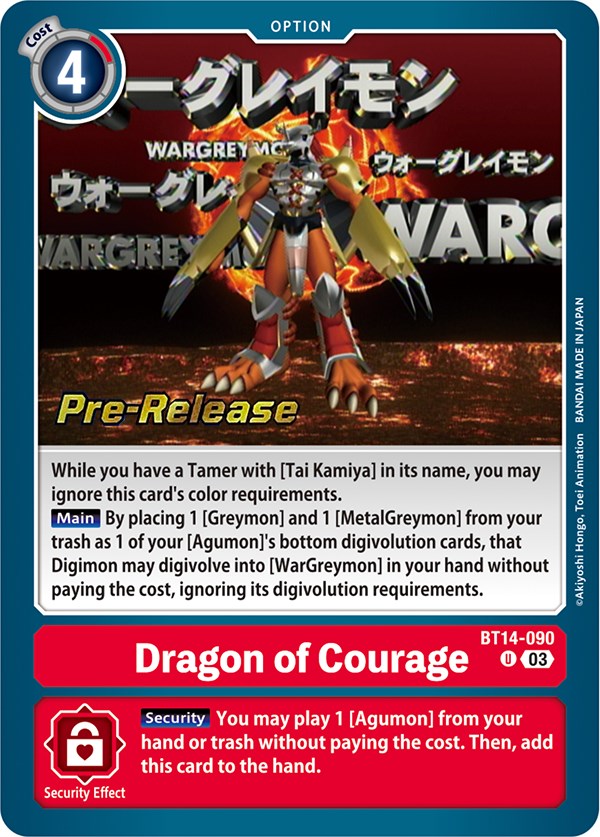 Dragon of Courage [BT14-090] [Blast Ace Pre-Release Cards] | Play N Trade Winnipeg