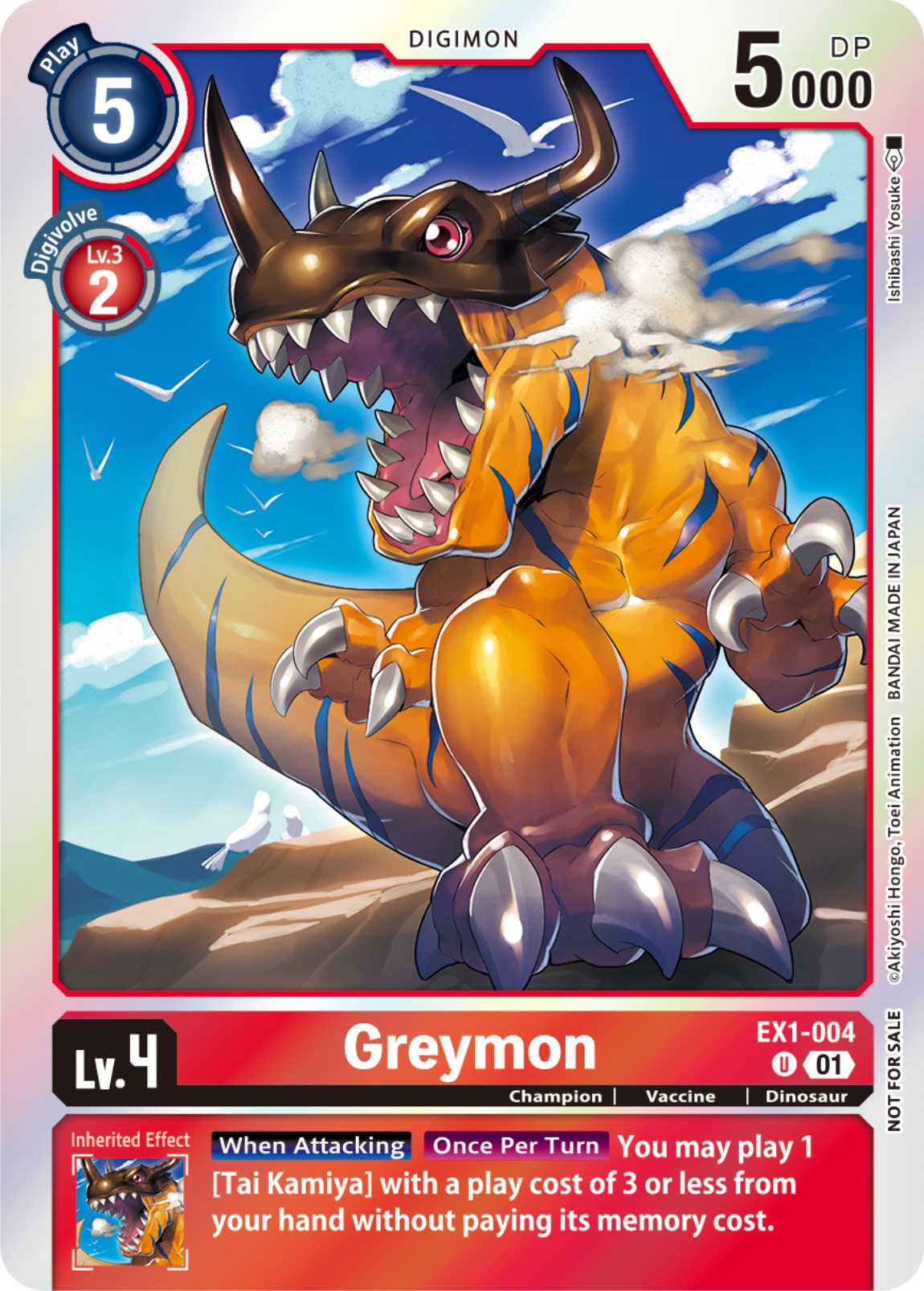 Greymon [EX1-004] (Blast Ace Double Pack Set) [Classic Collection] | Play N Trade Winnipeg