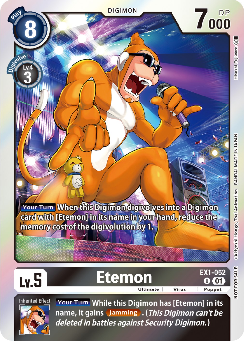 Etemon [EX1-052] (Blast Ace Double Pack Set) [Classic Collection] | Play N Trade Winnipeg