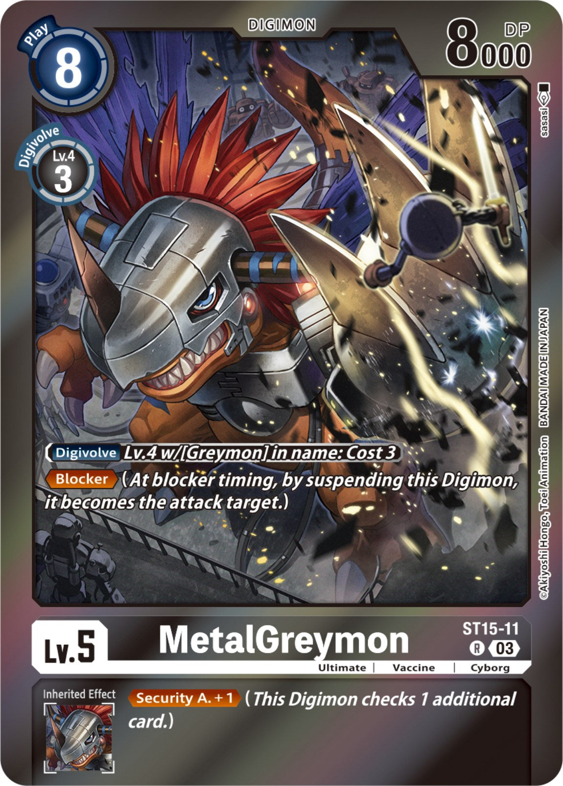 MetalGreymon [ST15-11] (Gift Box 2023) [Starter Deck: Dragon of Courage] | Play N Trade Winnipeg