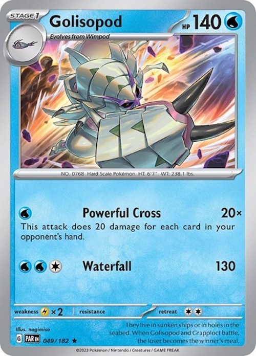 Golisopod (049/182) (Build & Battle Box) [Scarlet & Violet: Paradox Rift] | Play N Trade Winnipeg