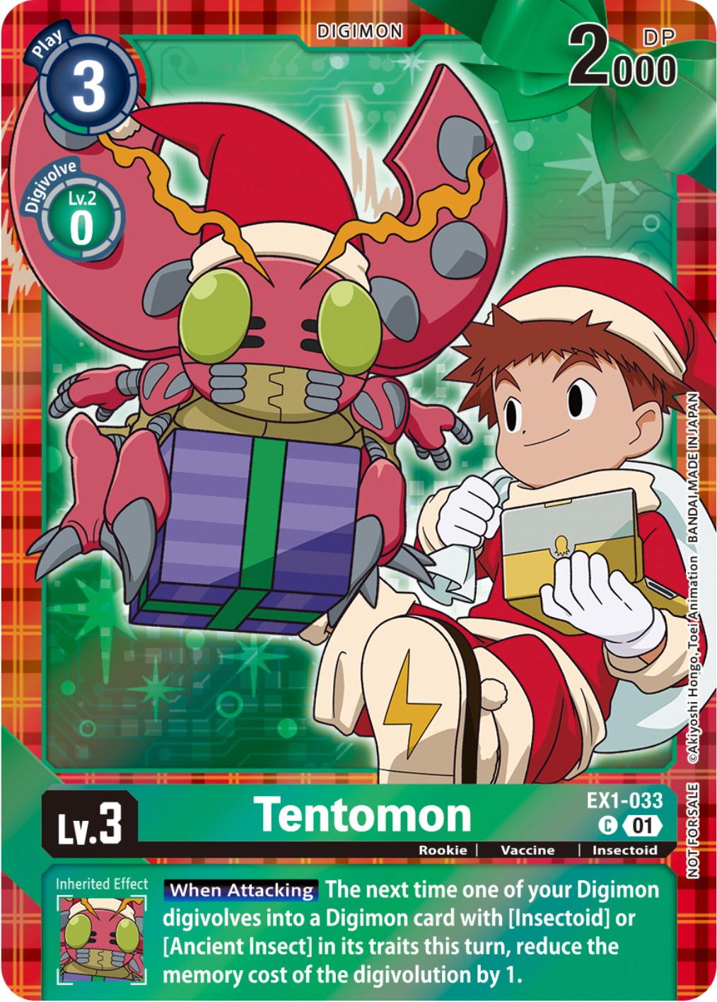 Tentomon [EX1-033] (Winter Holiday 2023) [Classic Collection] | Play N Trade Winnipeg