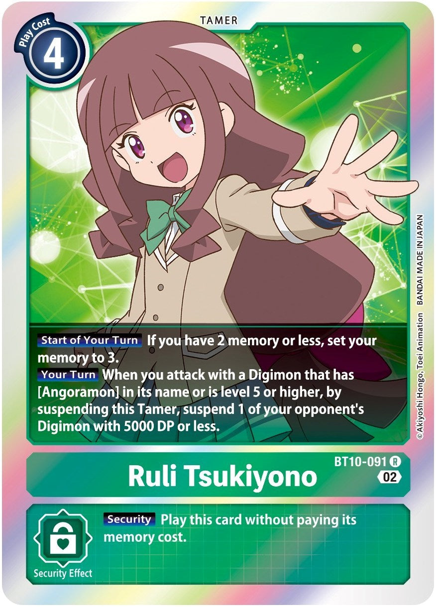 Ruli Tsukiyono [BT10-091] [Xros Encounter] | Play N Trade Winnipeg