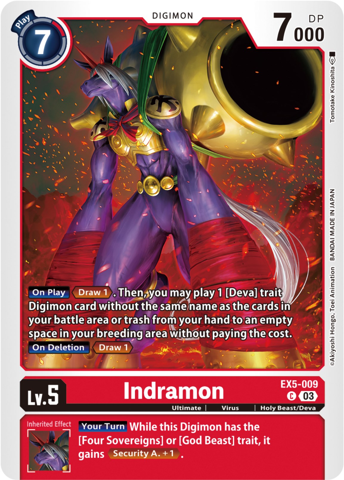 Indramon [EX5-009] [Animal Colosseum] | Play N Trade Winnipeg