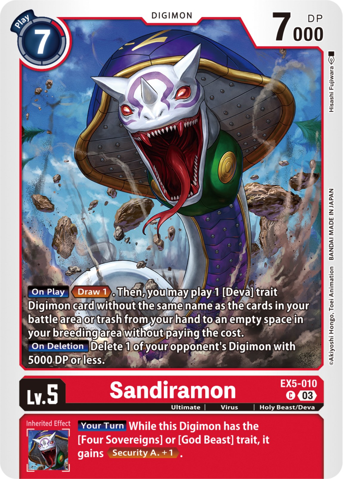 Sandiramon [EX5-010] [Animal Colosseum] | Play N Trade Winnipeg