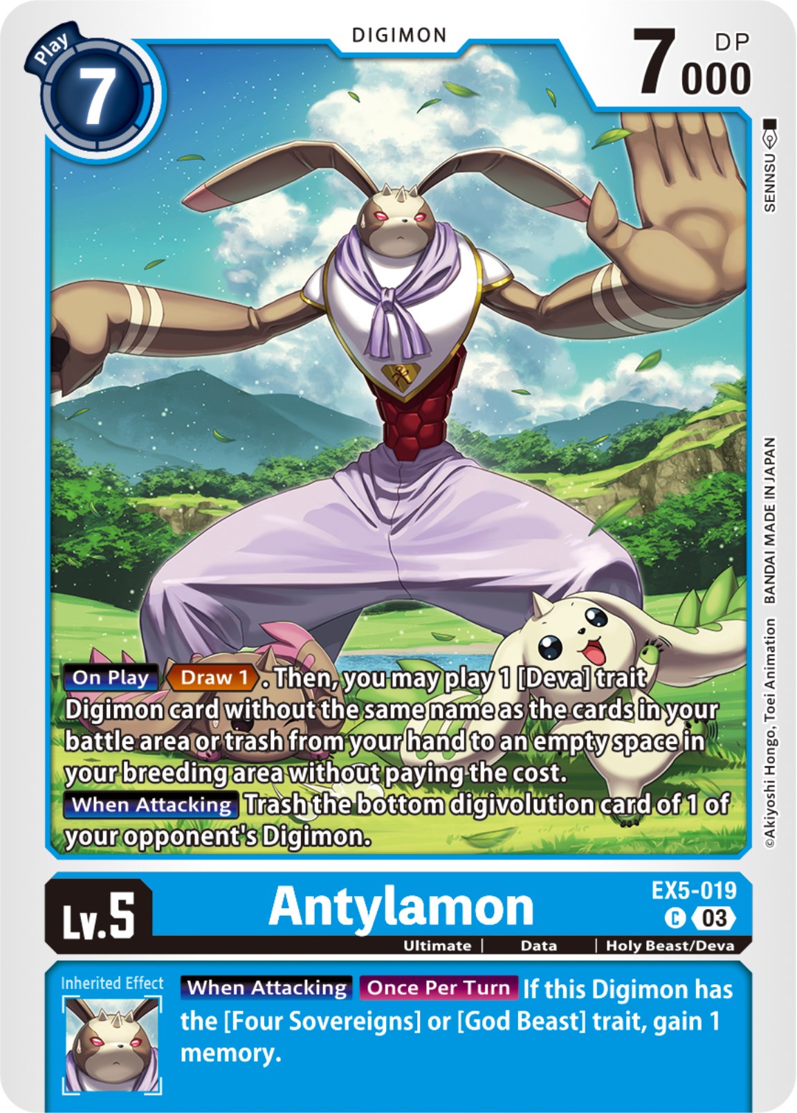 Antylamon [EX5-019] [Animal Colosseum] | Play N Trade Winnipeg