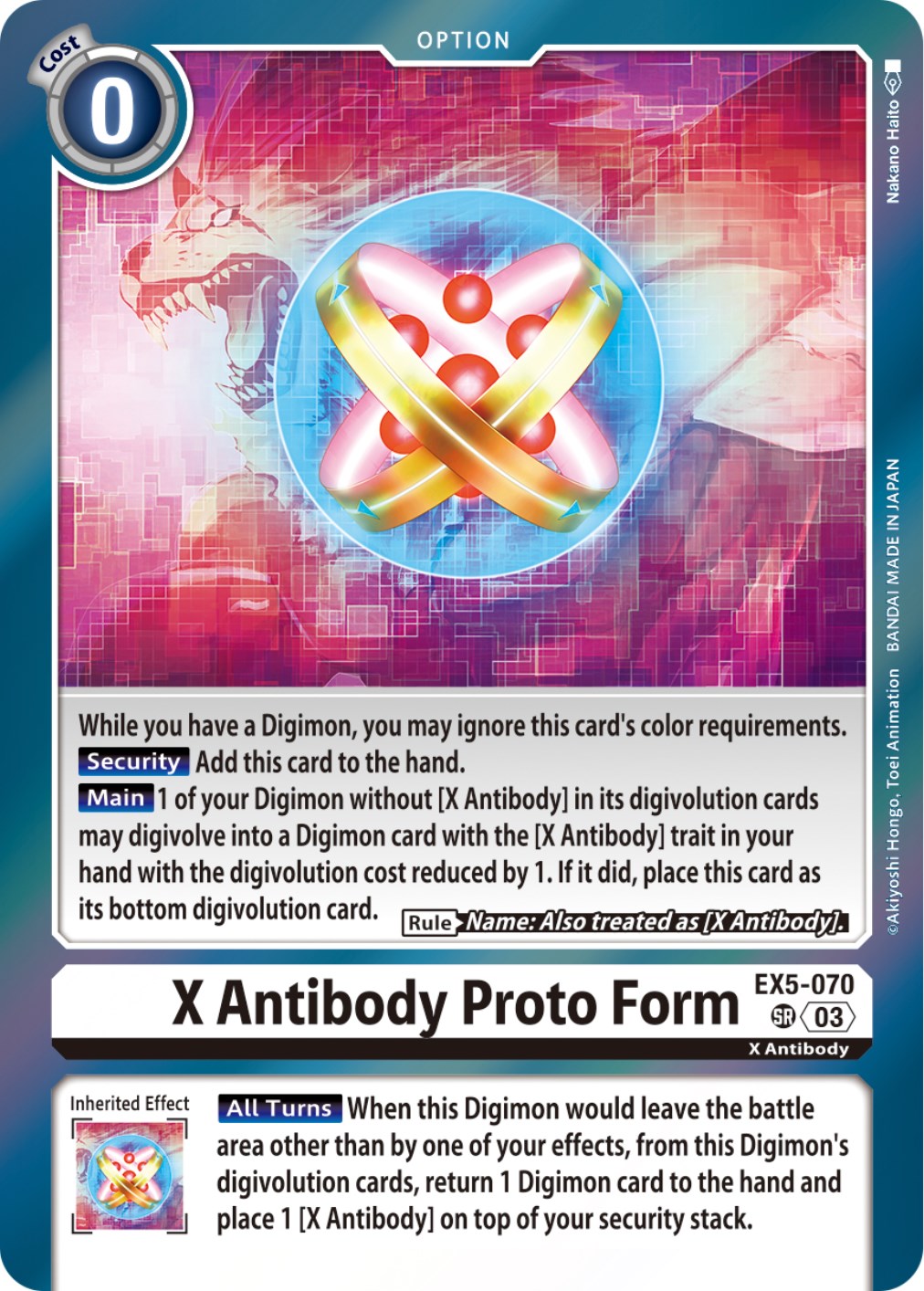 X Antibody Proto Form [EX5-070] [Animal Colosseum] | Play N Trade Winnipeg