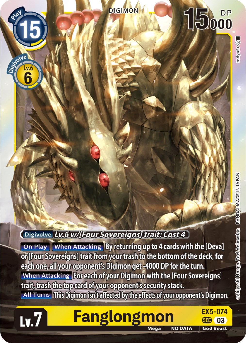 Fanglongmon [EX5-074] (Textured) [Animal Colosseum] | Play N Trade Winnipeg