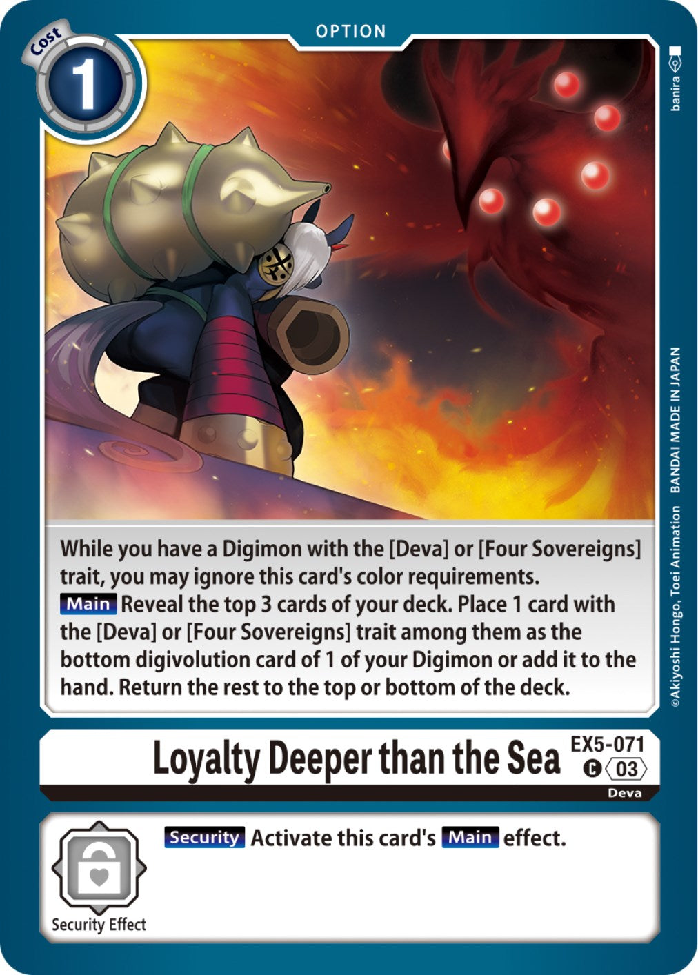 Loyalty Deeper than the Sea [EX5-071] [Animal Colosseum] | Play N Trade Winnipeg