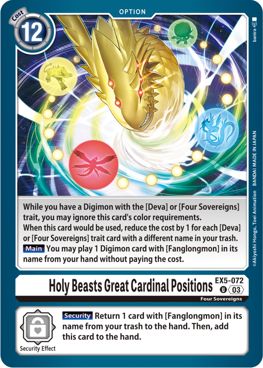 Holy Beasts Great Cardinal Positions [EX5-072] [Animal Colosseum] | Play N Trade Winnipeg