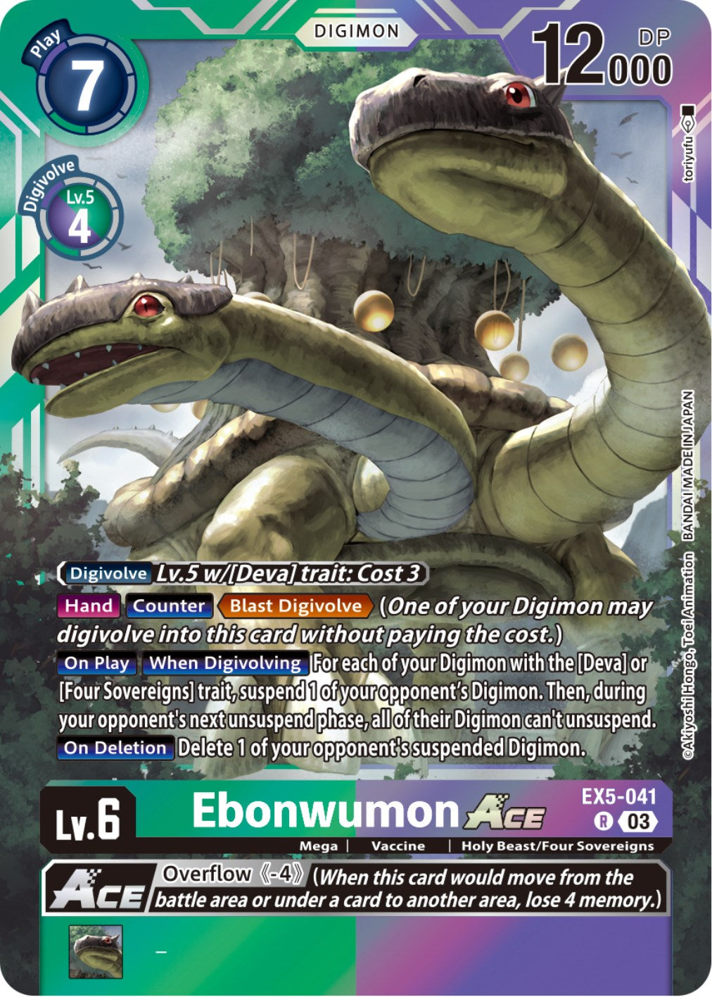 Ebonwumon Ace [EX5-041] [Animal Colosseum] | Play N Trade Winnipeg