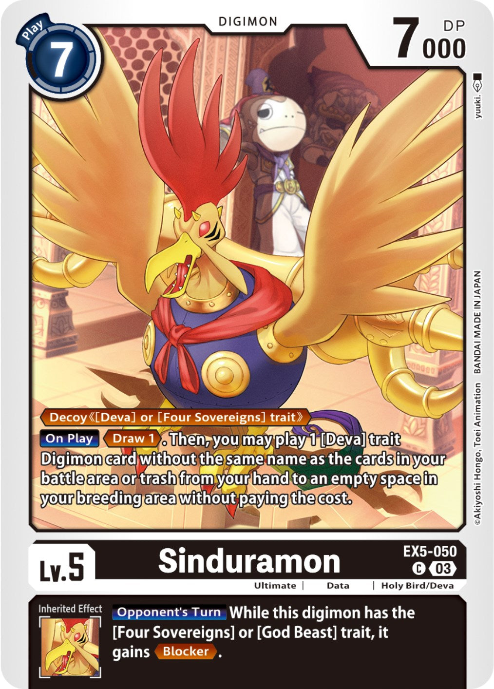 Sinduramon [EX5-050] [Animal Colosseum] | Play N Trade Winnipeg