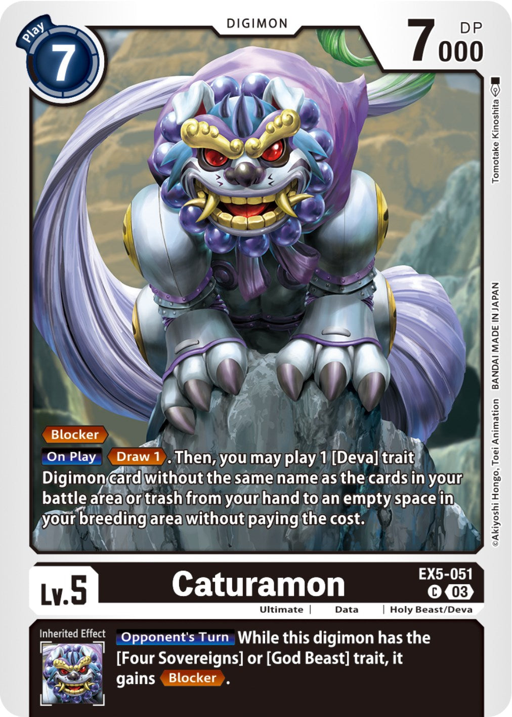 Caturamon [EX5-051] [Animal Colosseum] | Play N Trade Winnipeg