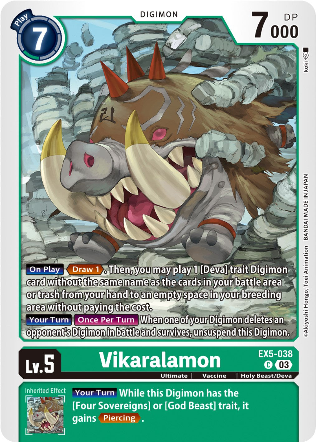 Vikaralamon [EX5-038] [Animal Colosseum] | Play N Trade Winnipeg