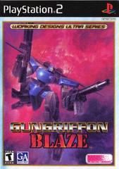 Gungriffon Blaze - Playstation 2 | Play N Trade Winnipeg