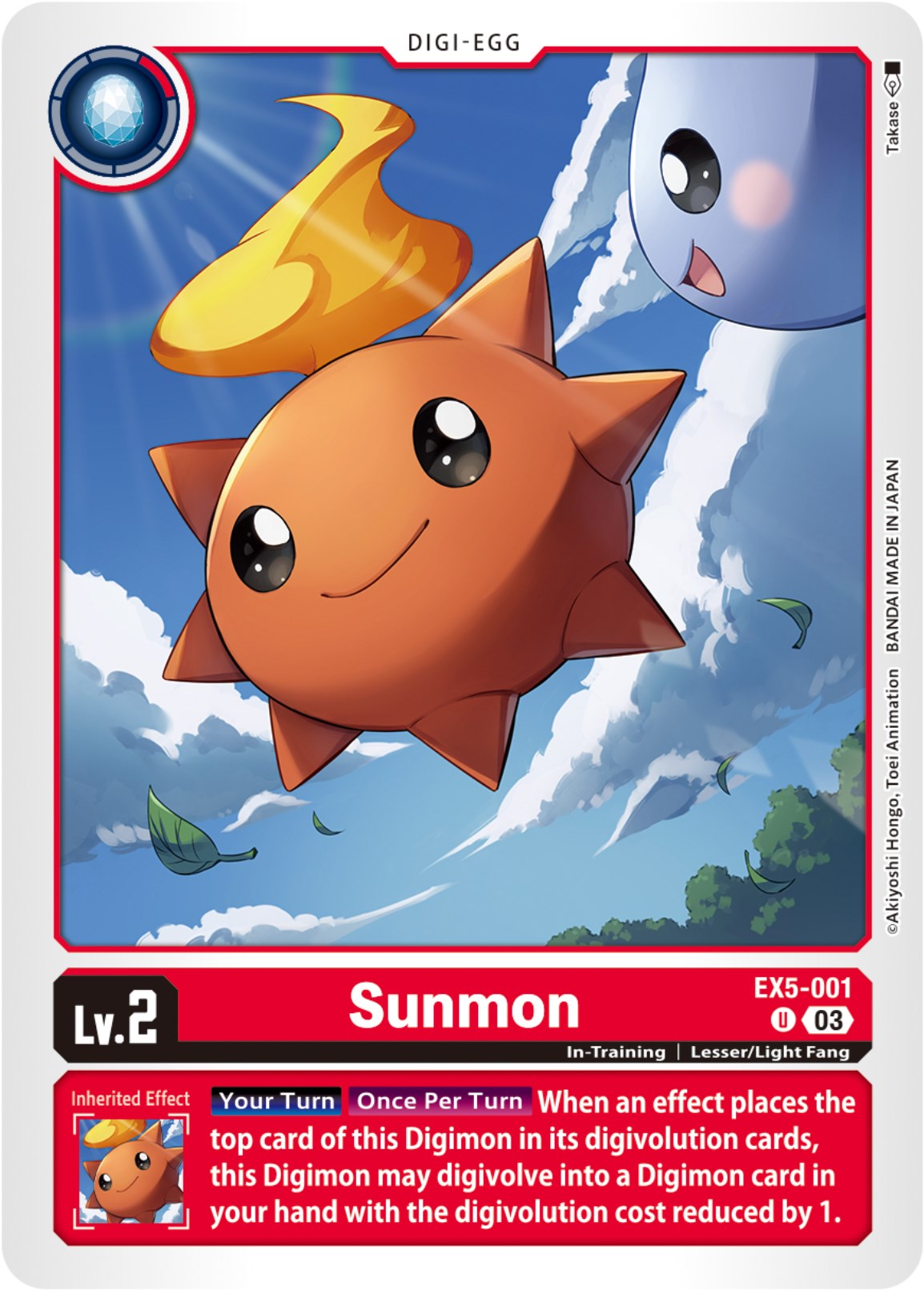 Sunmon [EX5-001] [Animal Colosseum] | Play N Trade Winnipeg