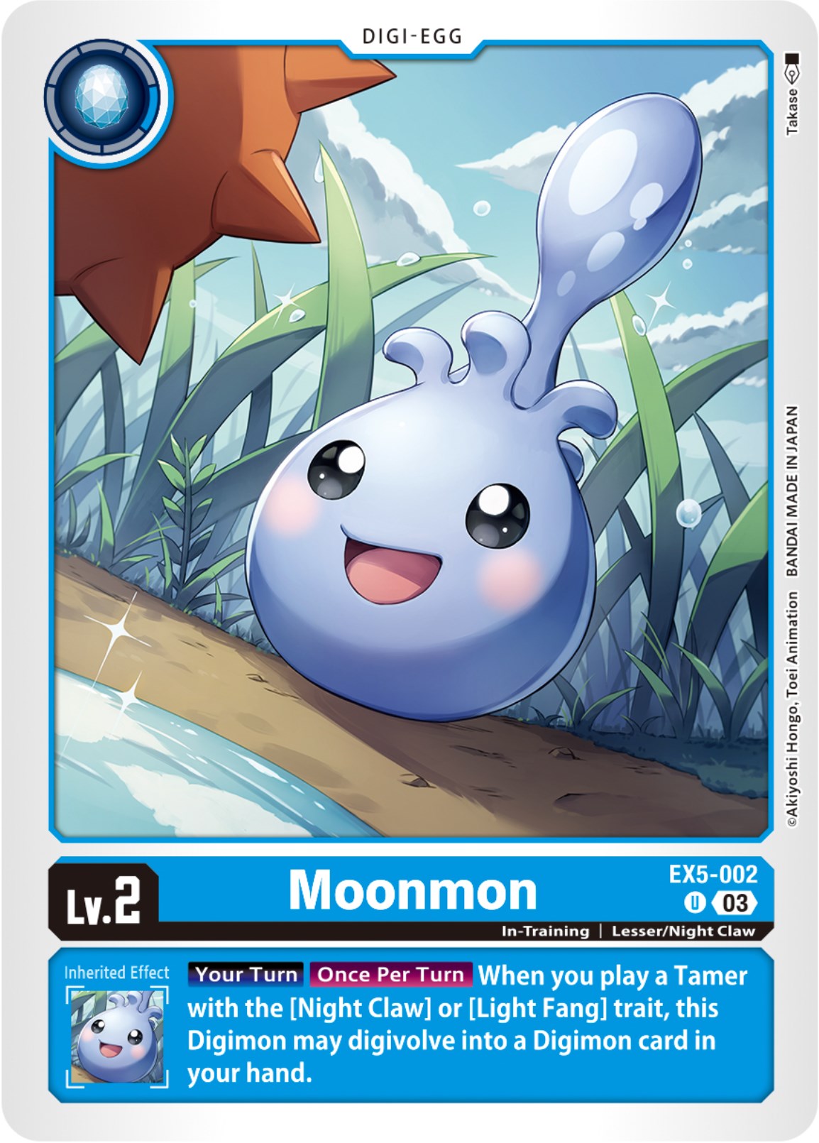 Moonmon [EX5-002] [Animal Colosseum] | Play N Trade Winnipeg