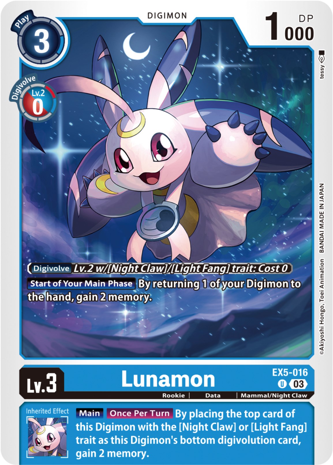 Lunamon [EX5-016] [Animal Colosseum] | Play N Trade Winnipeg