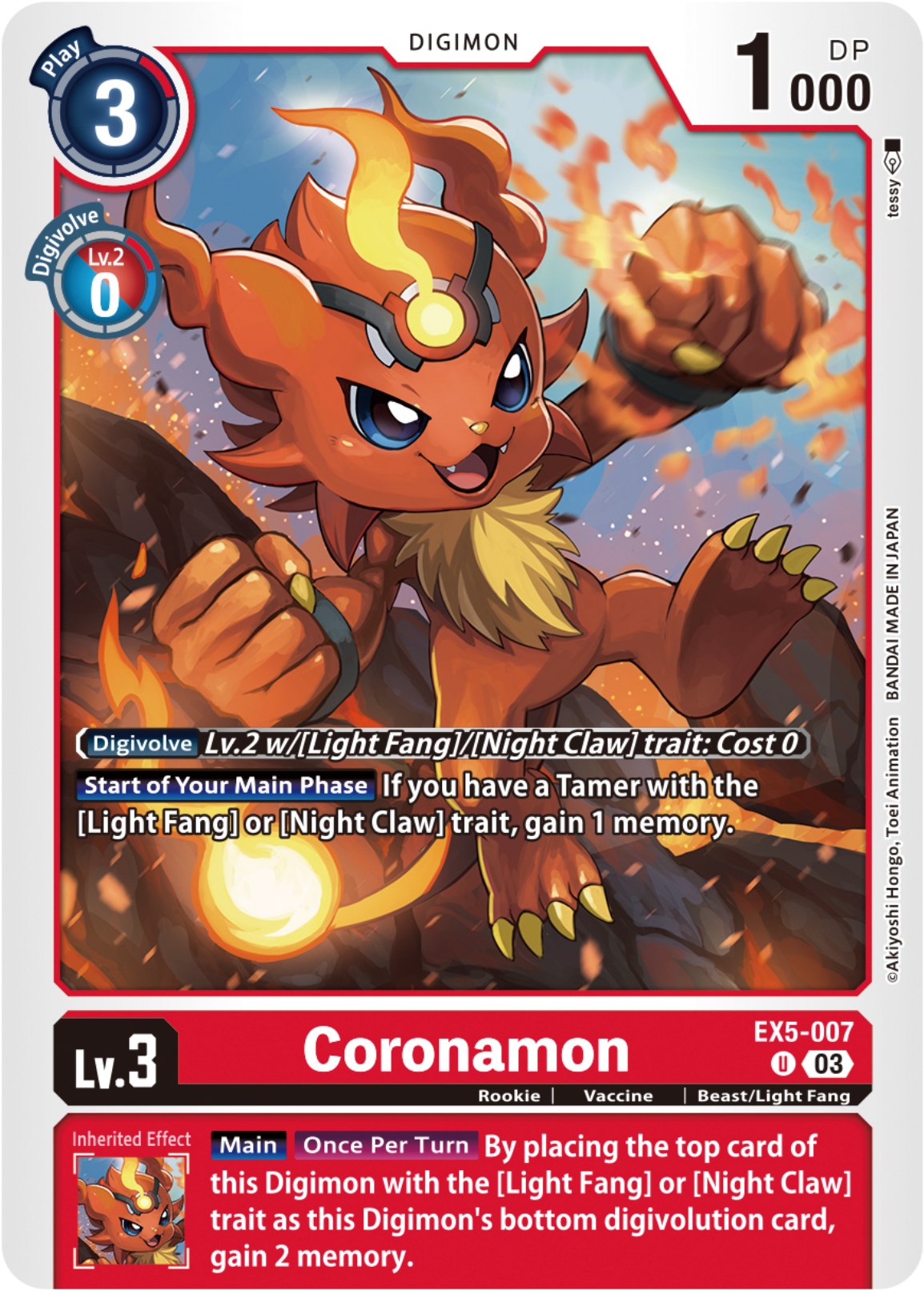 Coronamon [EX5-007] [Animal Colosseum] | Play N Trade Winnipeg