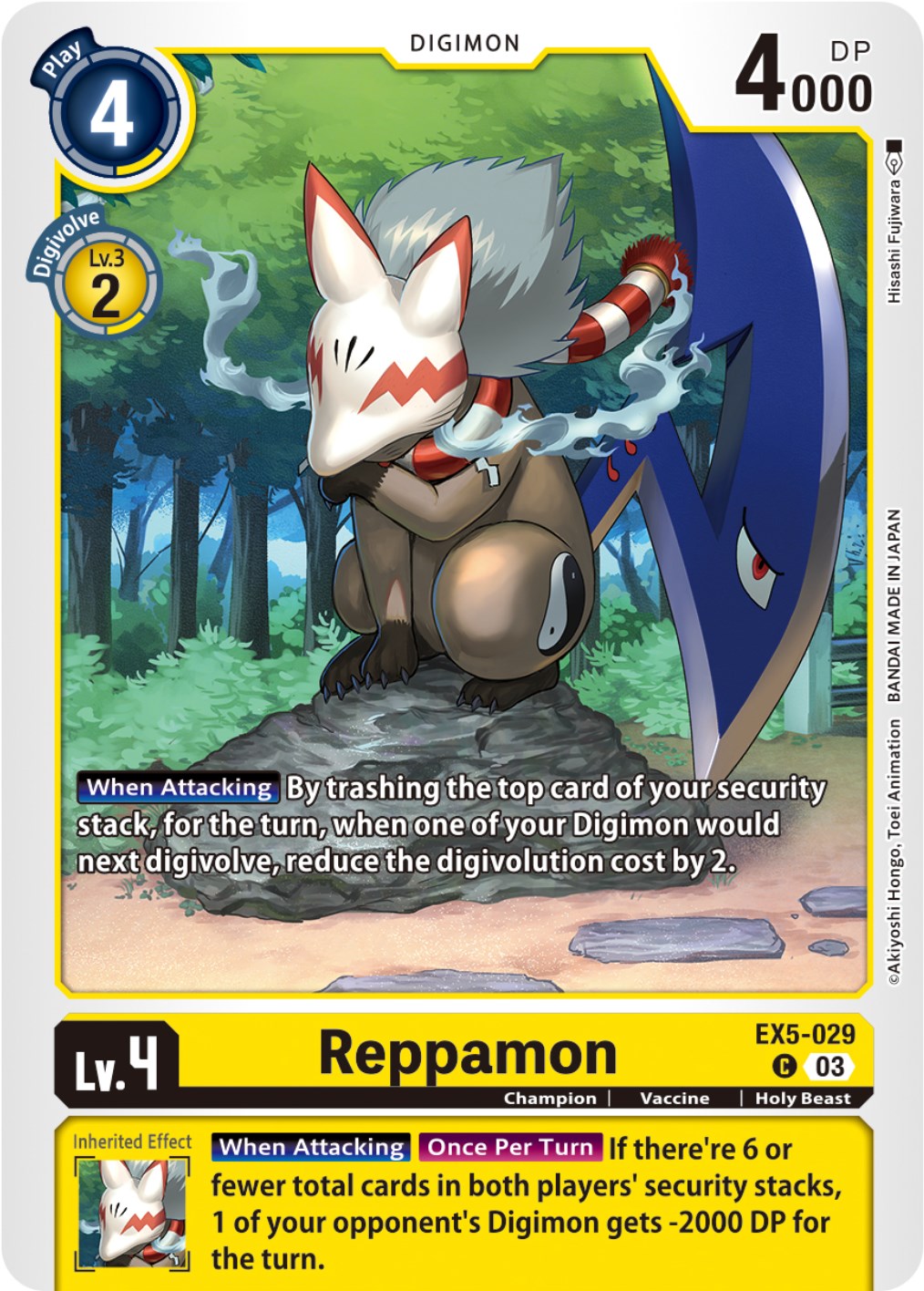 Reppamon [EX5-029] [Animal Colosseum] | Play N Trade Winnipeg