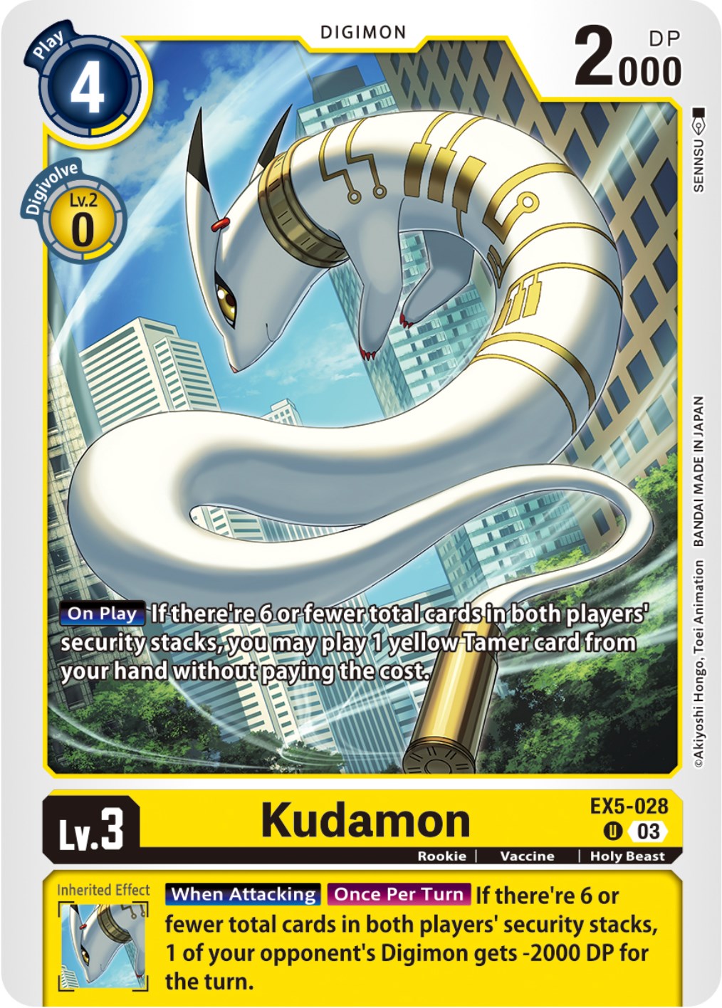 Kudamon [EX5-028] [Animal Colosseum] | Play N Trade Winnipeg