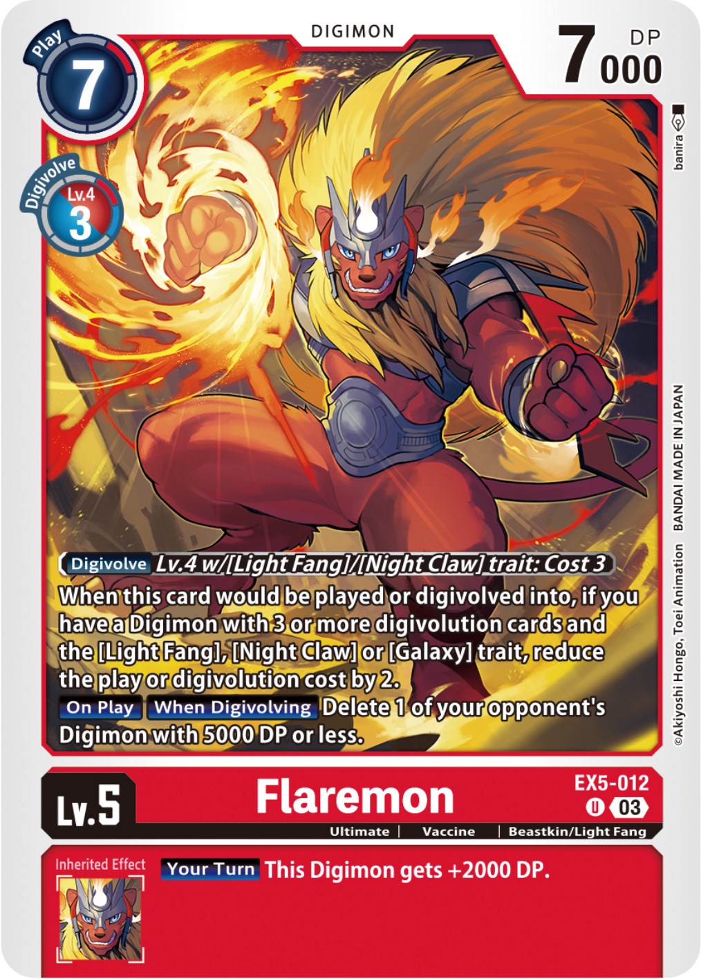 Flaremon [EX5-012] [Animal Colosseum] | Play N Trade Winnipeg