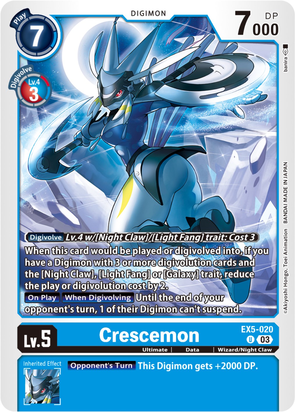 Crescemon [EX5-020] [Animal Colosseum] | Play N Trade Winnipeg