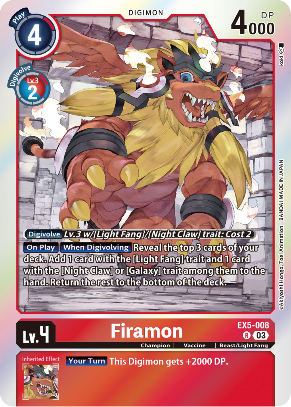 Firamon [EX5-008] [Animal Colosseum] | Play N Trade Winnipeg