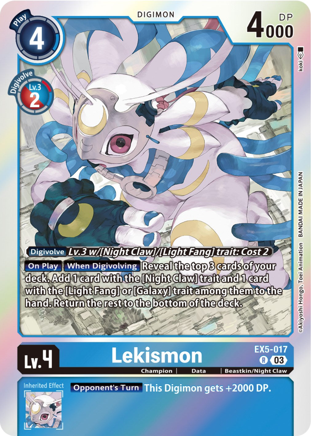 Lekismon [EX5-017] [Animal Colosseum] | Play N Trade Winnipeg