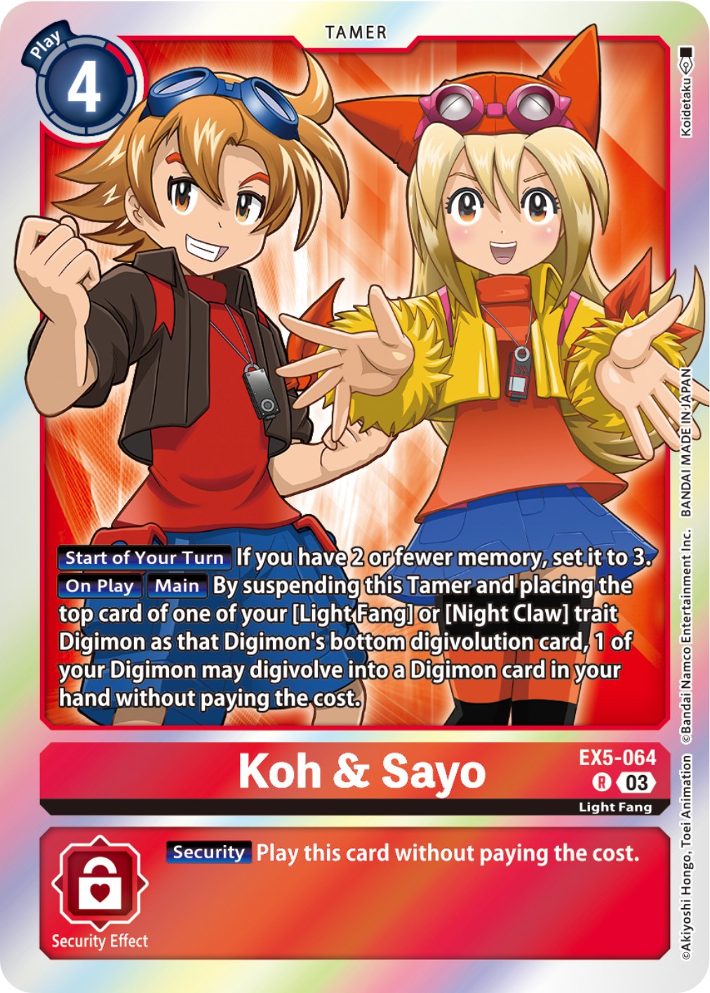 Koh & Sayo [EX5-064] [Animal Colosseum] | Play N Trade Winnipeg