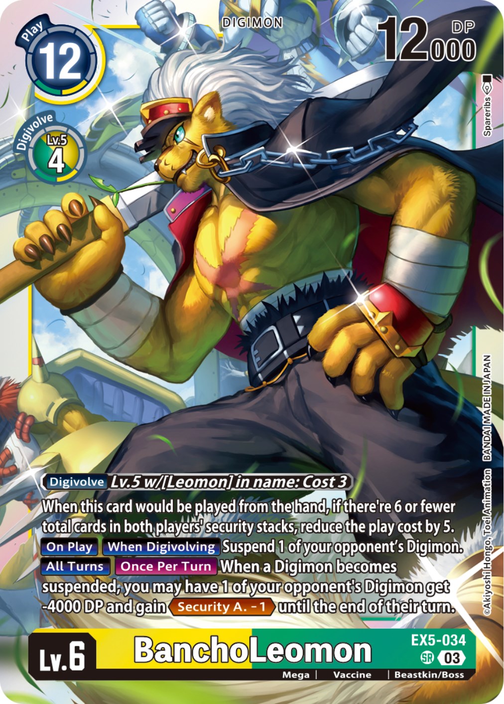 BanchoLeomon [EX5-034] [Animal Colosseum] | Play N Trade Winnipeg