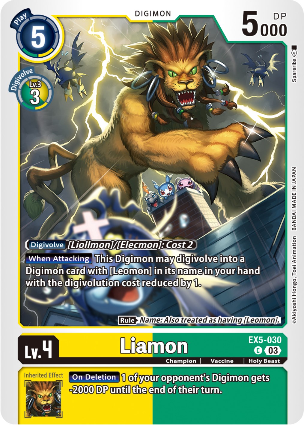 Liamon [EX5-030] [Animal Colosseum] | Play N Trade Winnipeg