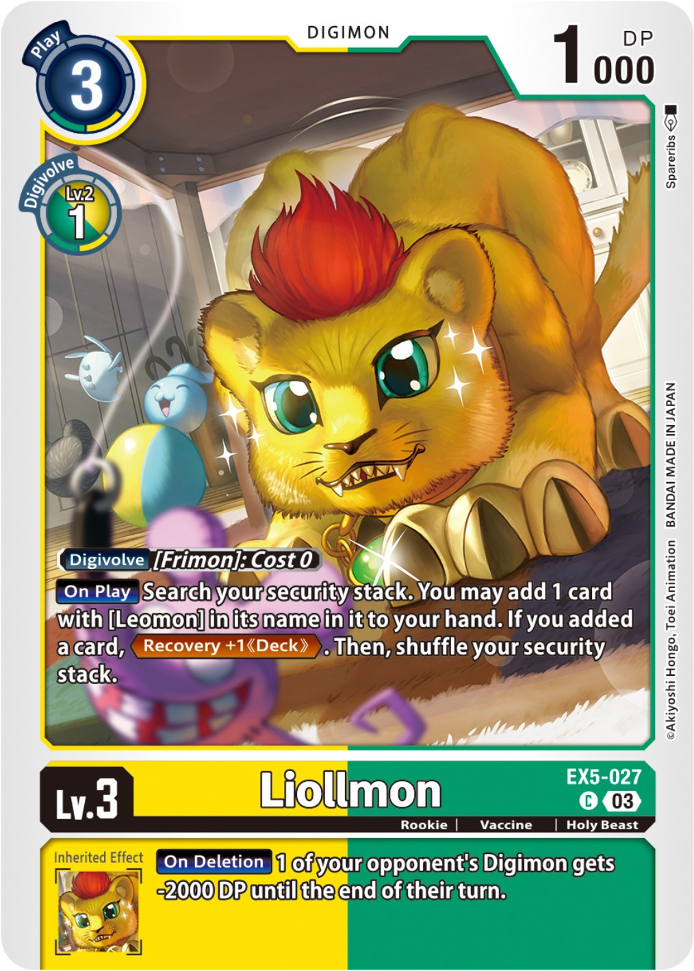 Liollmon [EX5-027] [Animal Colosseum] | Play N Trade Winnipeg