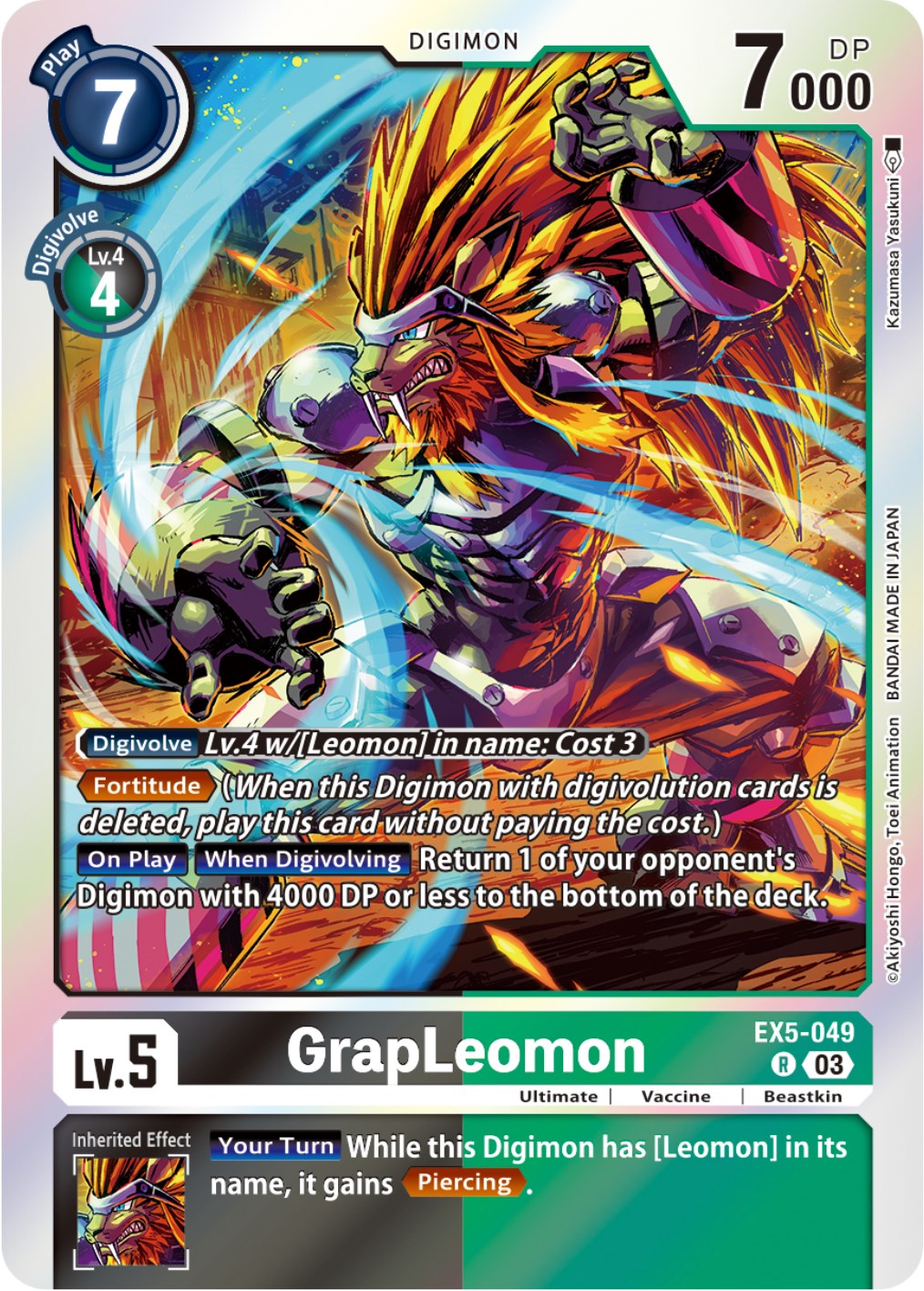 GrapLeomon [EX5-049] [Animal Colosseum] | Play N Trade Winnipeg